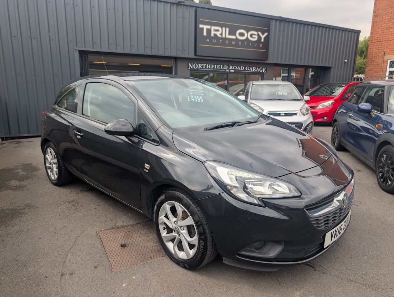 2016 Vauxhall Corsa