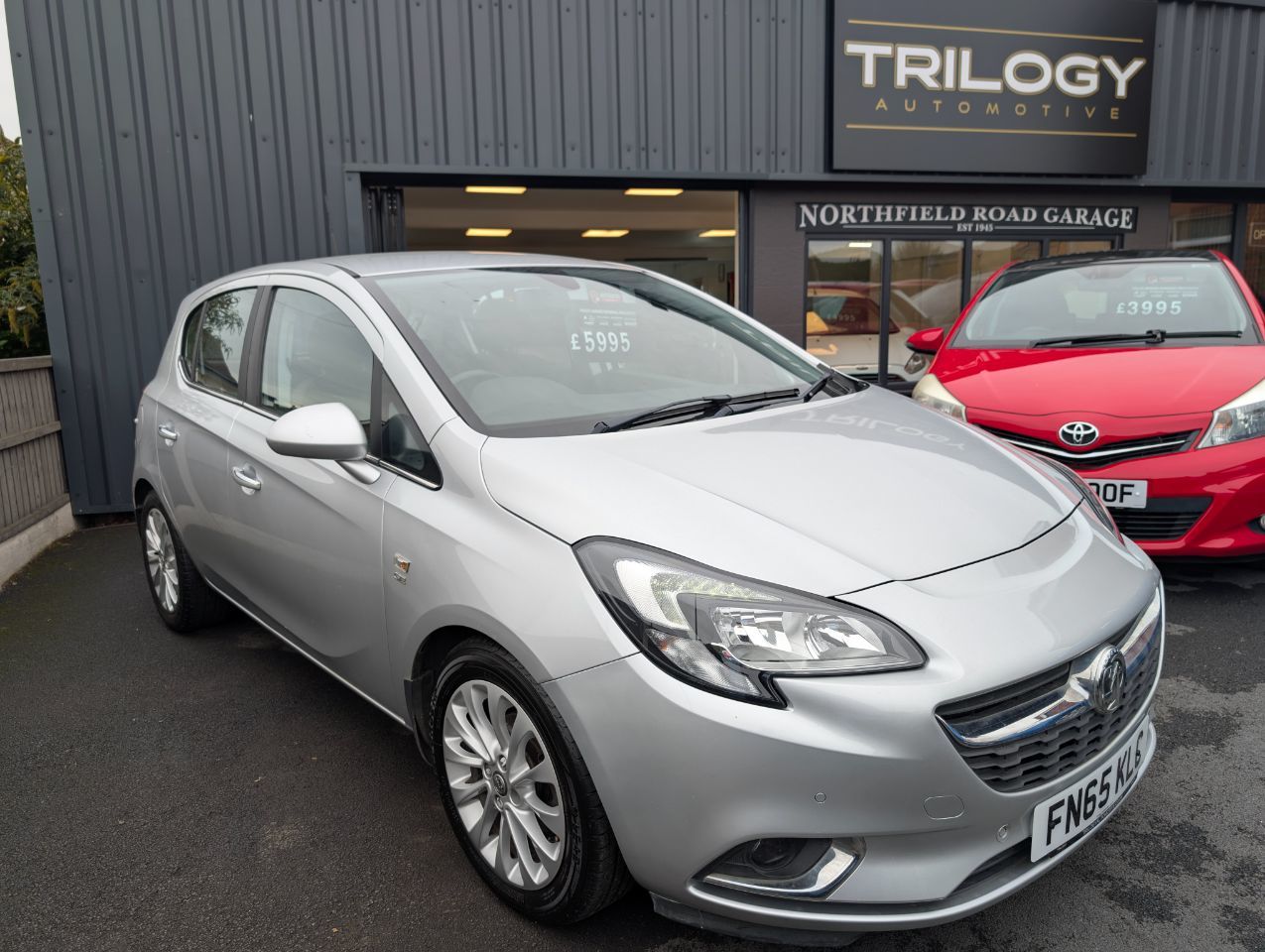 2015 Vauxhall Corsa